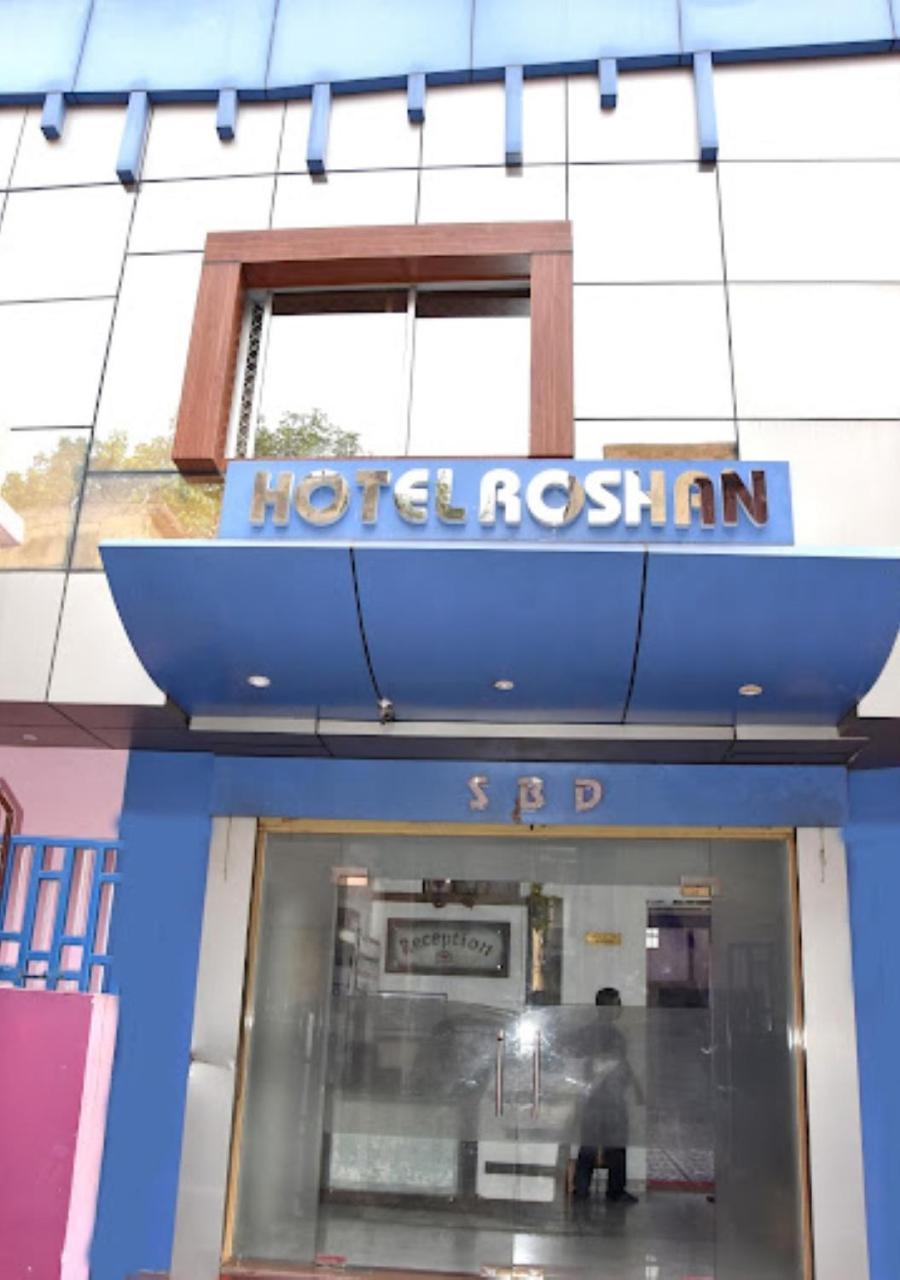 Hotel Roshan Varanasi Exterior foto