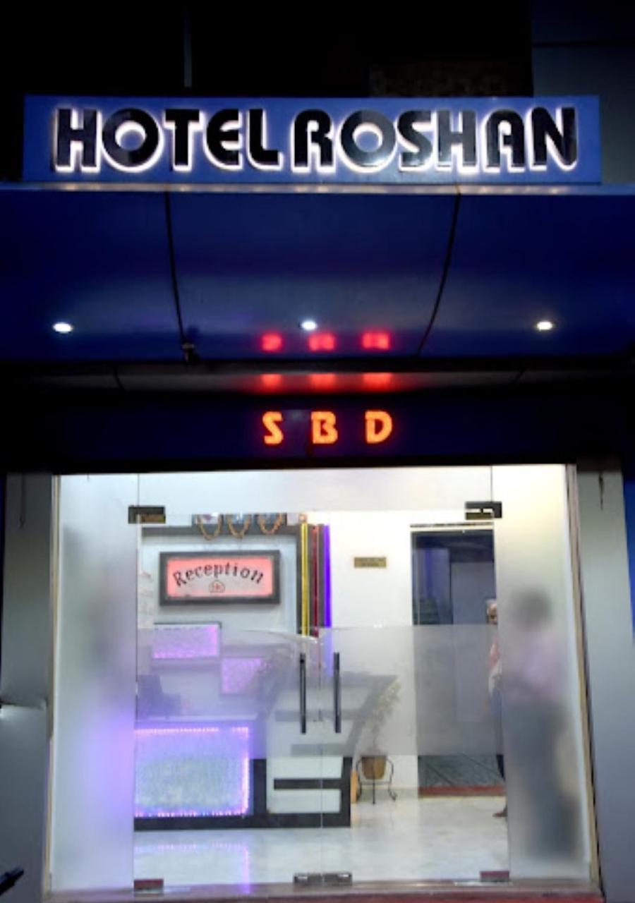 Hotel Roshan Varanasi Exterior foto